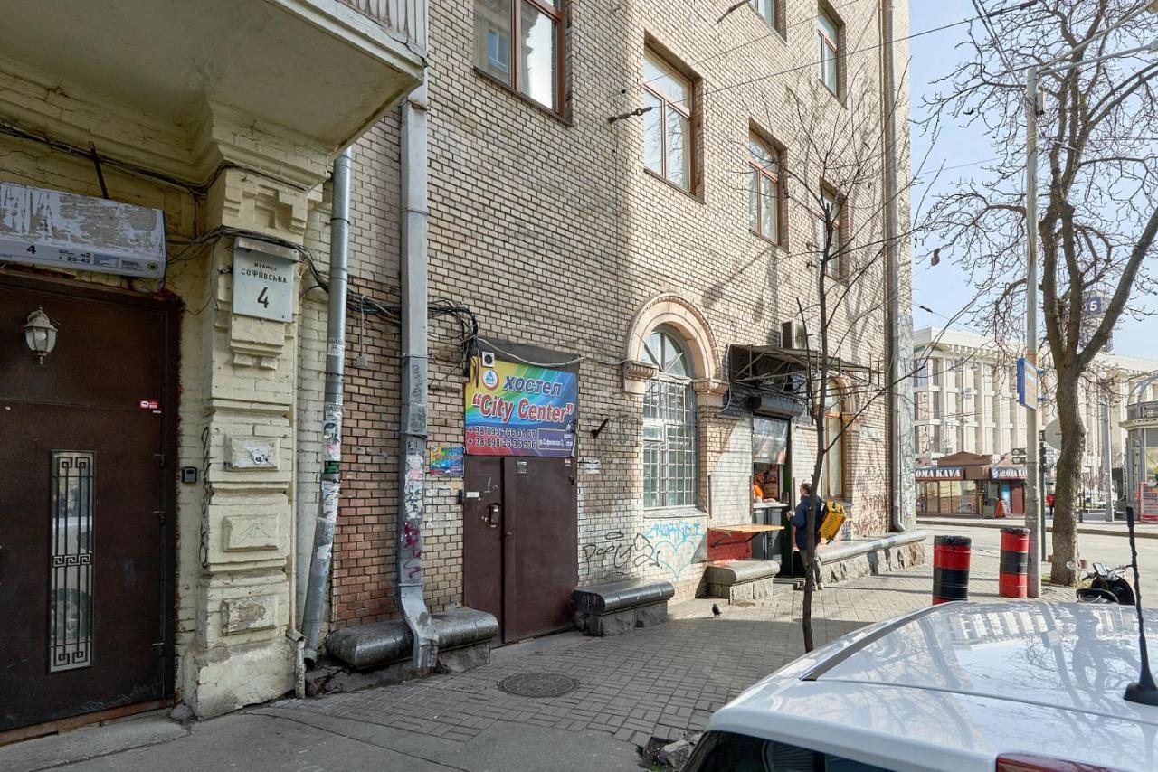 Studia Z Vidom Na Maidan Nezalejnosti Appartamento Kiev Esterno foto